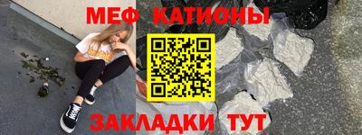 mdma Можайск