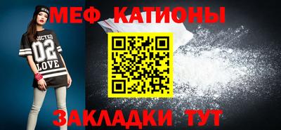 кокаин колумбия Можга