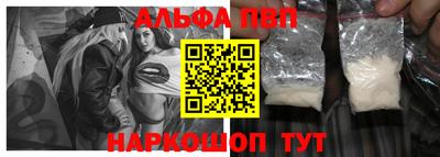 кокаин колумбия Можга