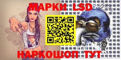 кокаин колумбия Можга