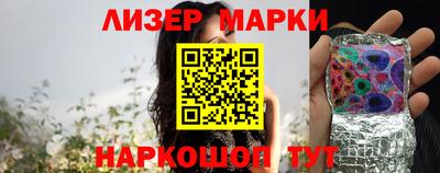 кокаин колумбия Можга