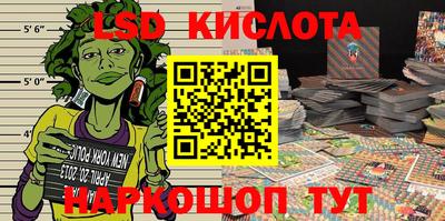 кокаин колумбия Можга