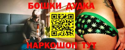 mdma Можайск