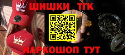 mdma Можайск