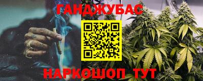 mdma Можайск
