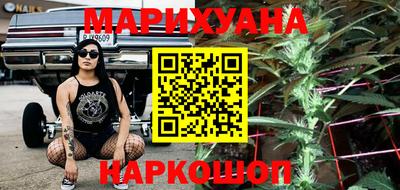 кокаин колумбия Нарткала
