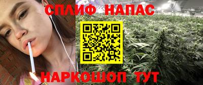 кокаин колумбия Можга
