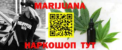 кокаин колумбия Нарткала