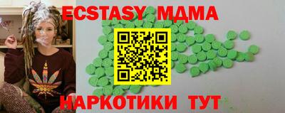 кокаин колумбия Можга