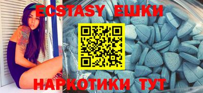 mdma Можайск