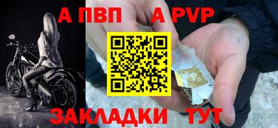 кокаин премиум Моздок
