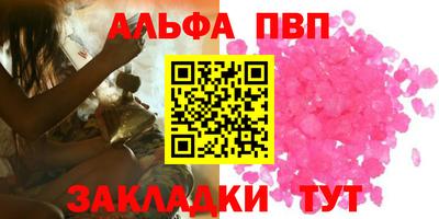 кокаин колумбия Можга