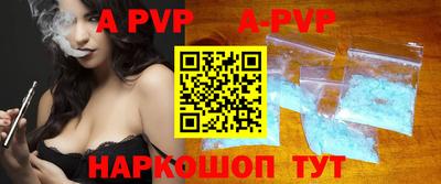 кокаин колумбия Можга