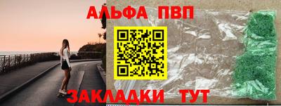 кокаин колумбия Можга