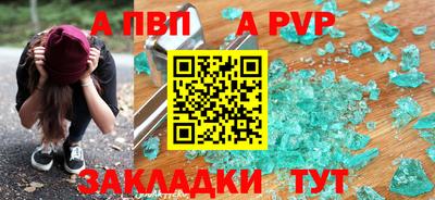 mdma Можайск
