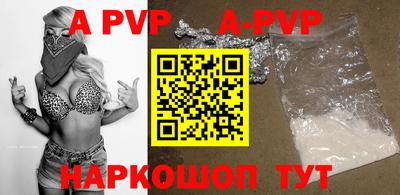 кокаин колумбия Можга
