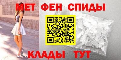 кокаин премиум Моздок