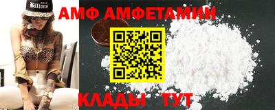 mdma Можайск