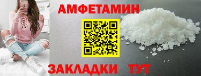 кокаин колумбия Можга