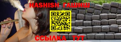 кокаин премиум Моздок