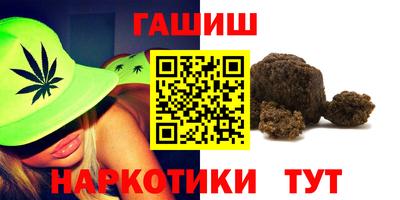 mdma Можайск