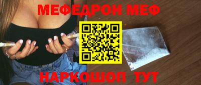 кокаин колумбия Можга