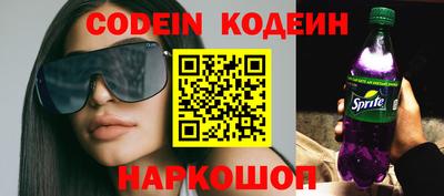 кокаин колумбия Можга