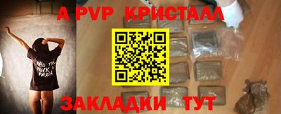 кокаин колумбия Можга