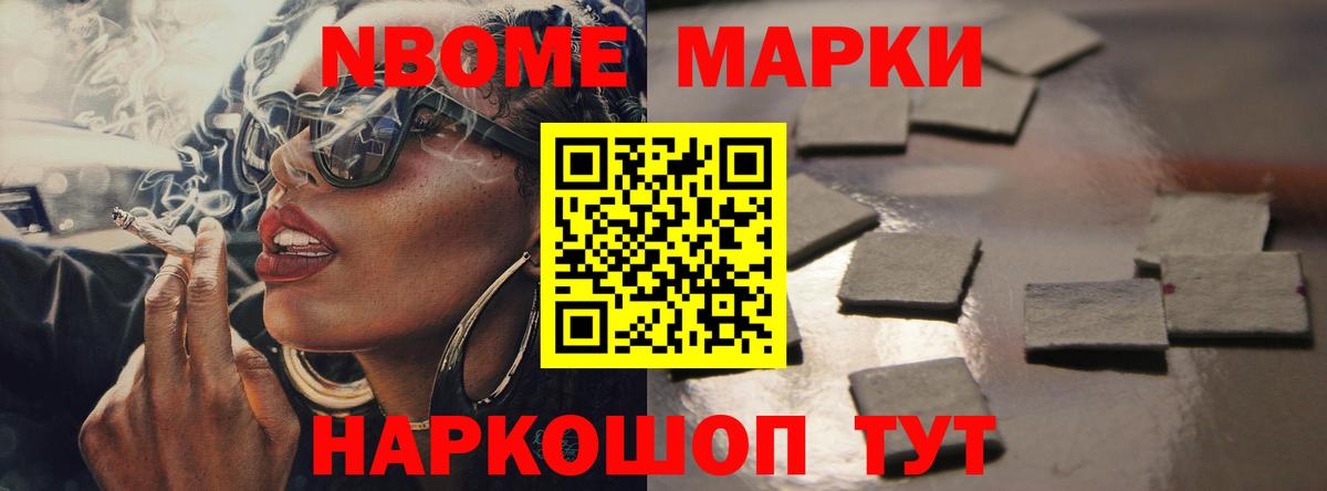 Лсд 25 экстази ecstasy Тамбов
