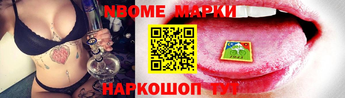 Лсд 25 экстази  Лсд 25 экстази ecstasy  Тамбов  Вход с VPN  LSD-25 экстази ecstasy 